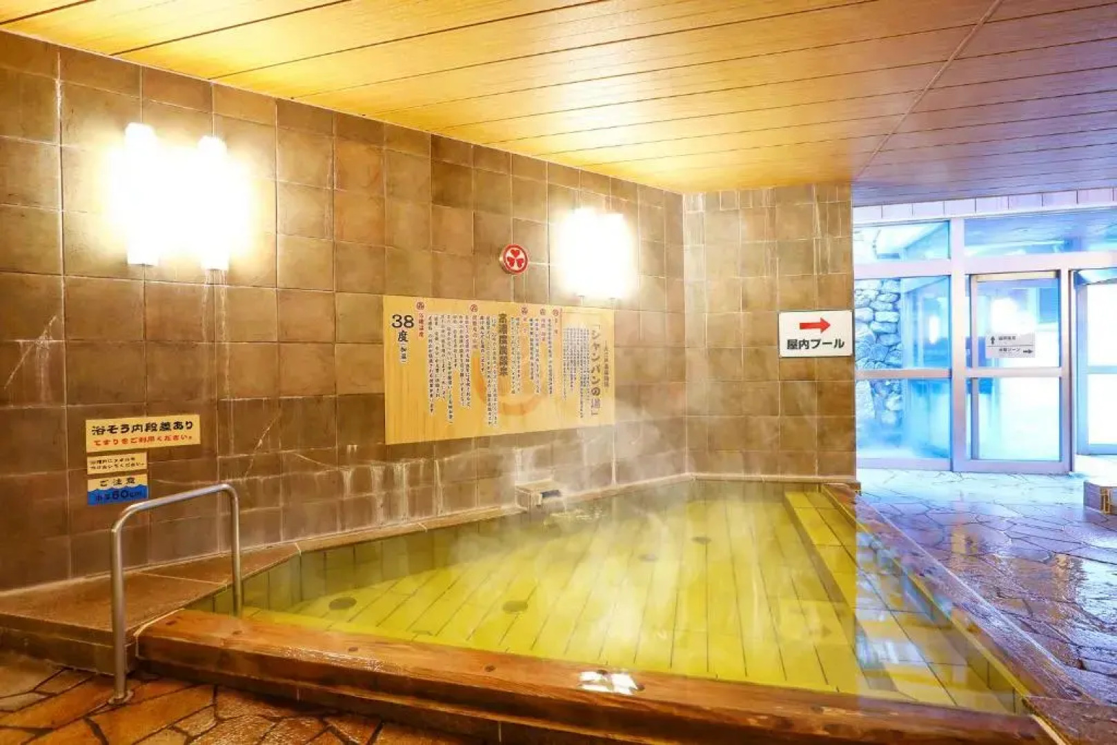 Ooedo Onsen Monogatari Hotel Reomanomori