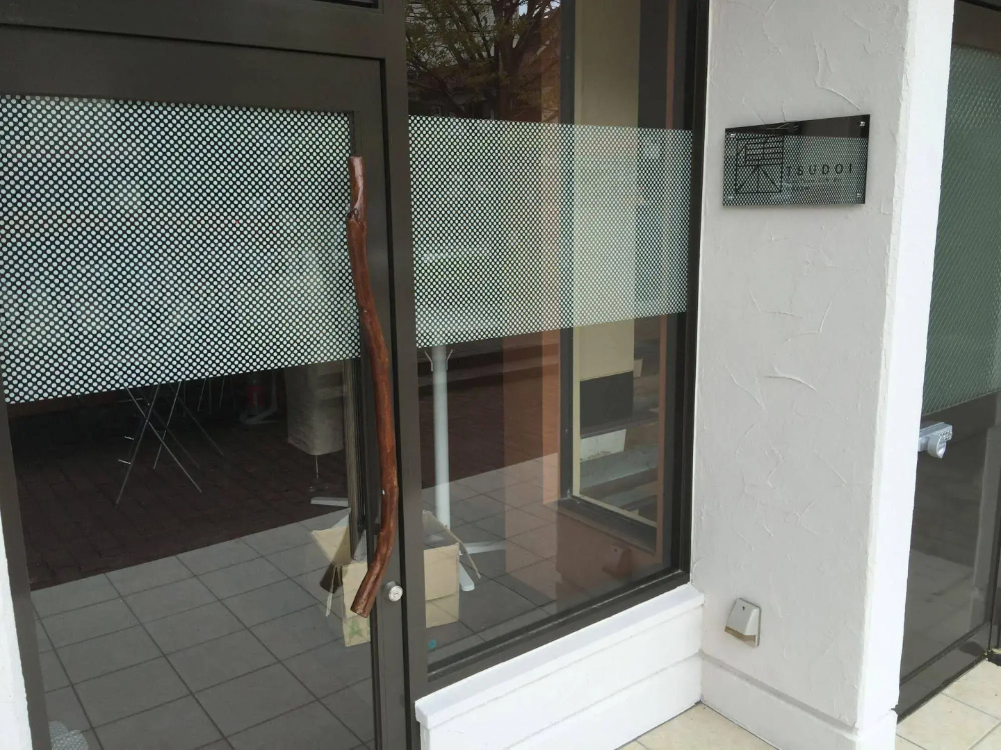 Guest House TSUDOI - Hostel