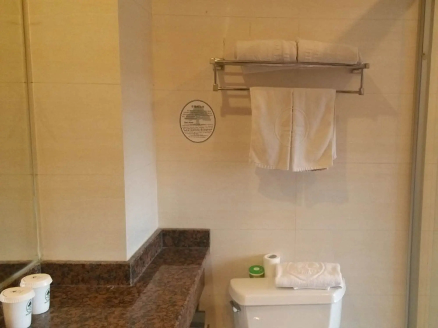 GreenTree Inn Anhui Bozhou Yaodu Road Business Hotel