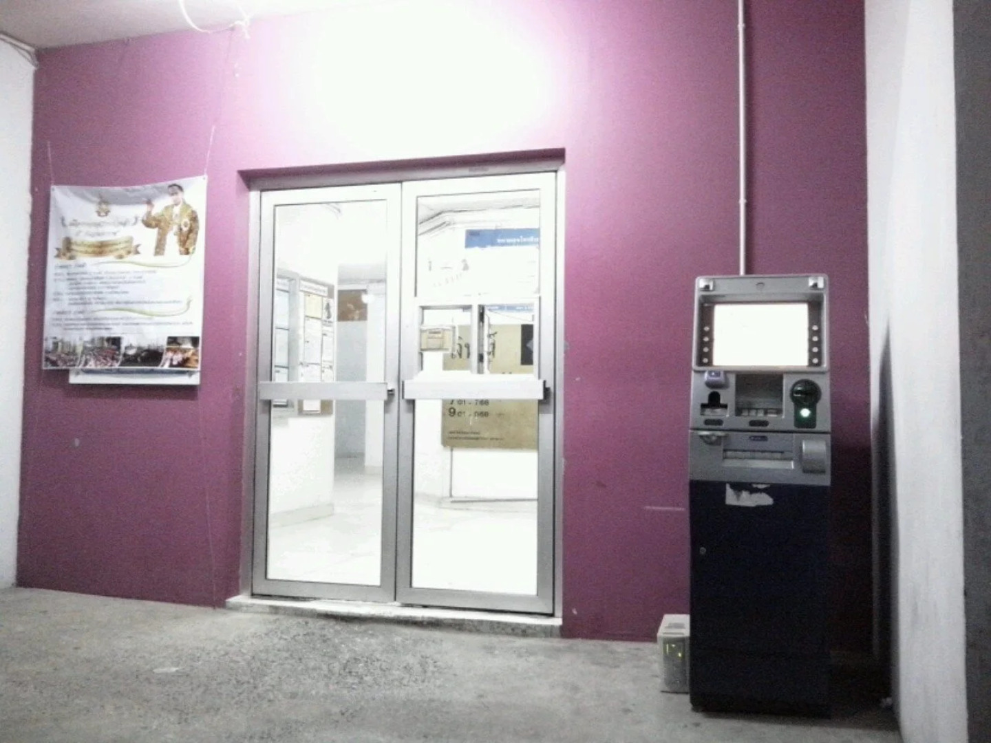 Donmuang Airport Guesthouse