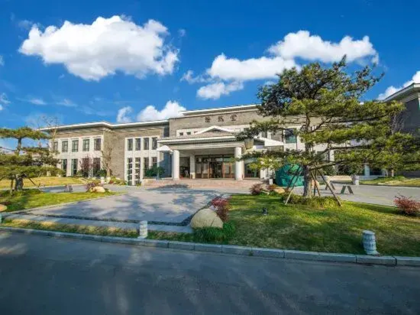 Ze Lin Hill-view Hotel