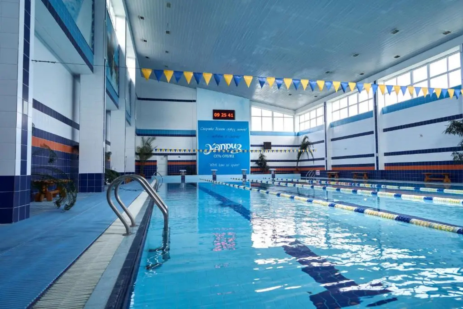 Центр Отдыха Каприз 