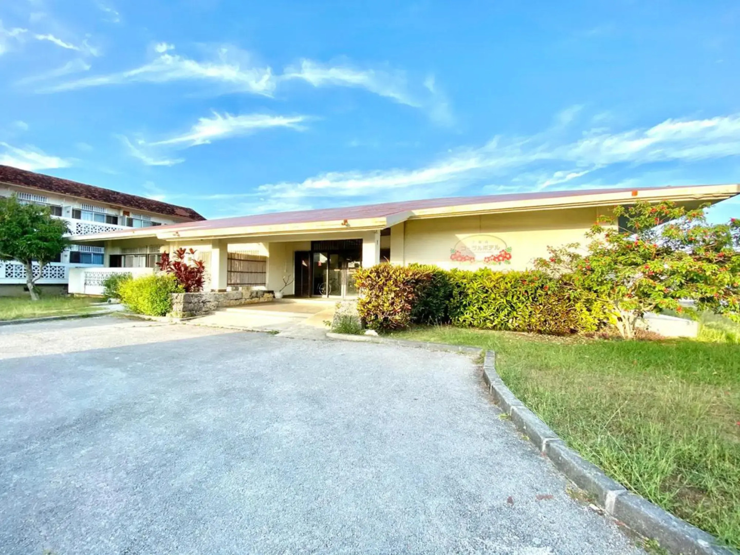 Shimojishima Coral Hotel (Irabujima)