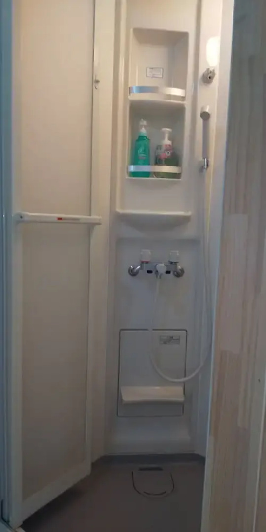 Guesthouse Cosmo - Hostel