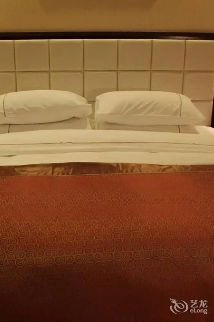 Tianyu Runhua International Hotel