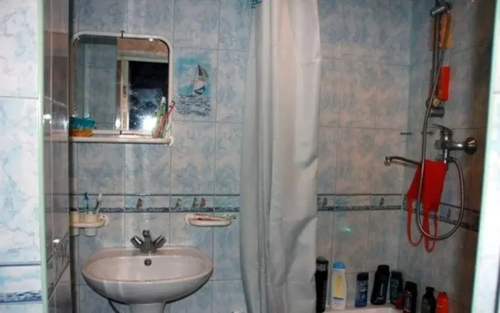 Ostrov Hostel