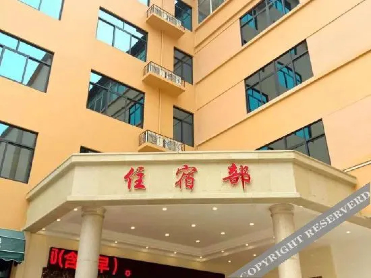 Bishui Lantian Hotel