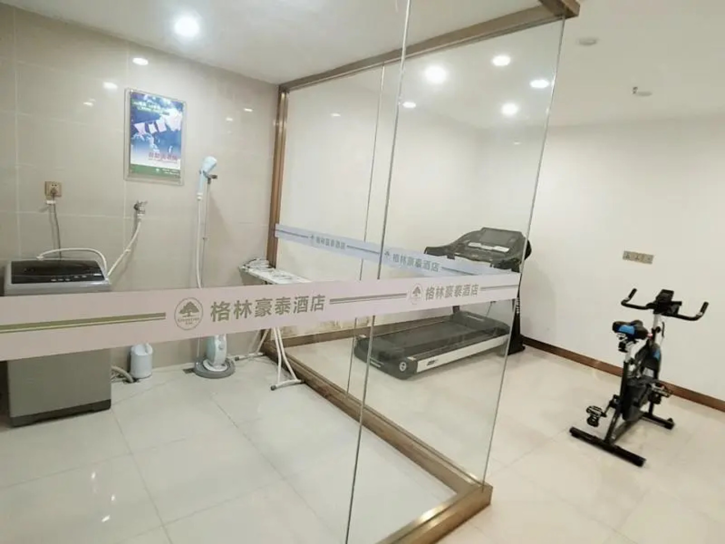 GreenTree Inn Baoji Fengxiang District Donghu Hotel