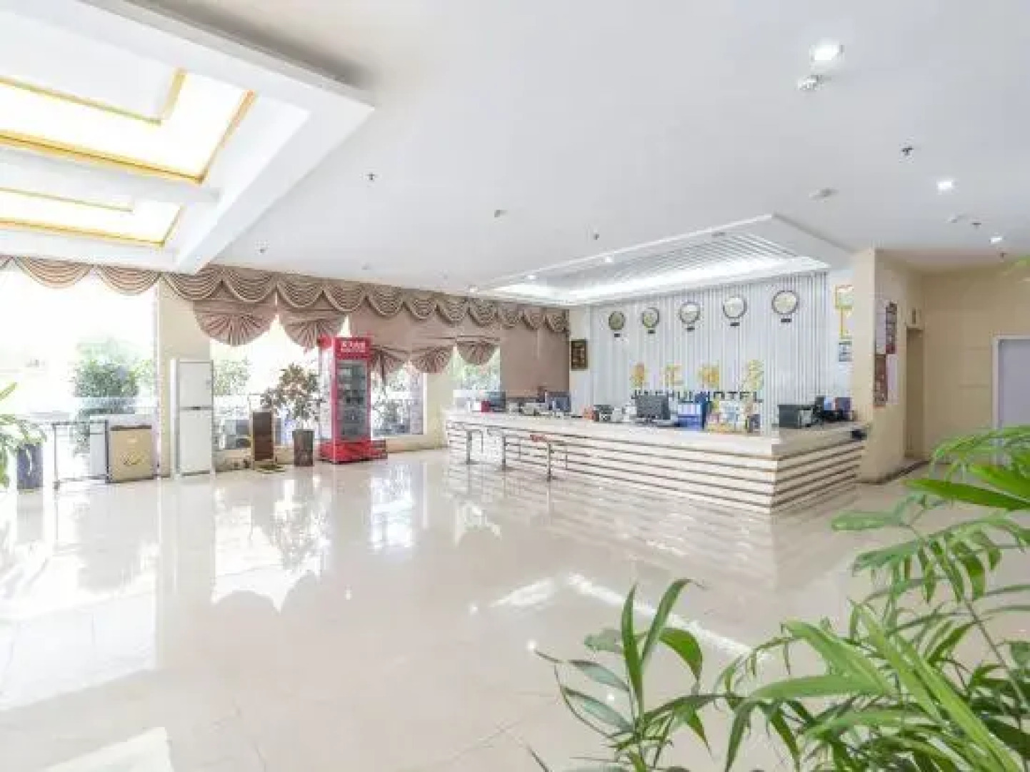 ChangJiang JingHui hotel
