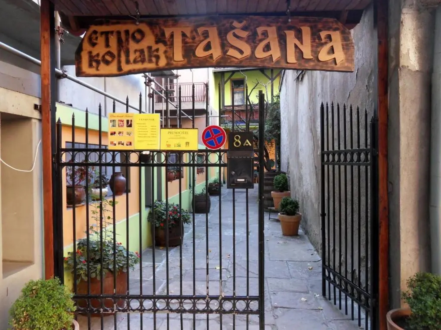 Etno Konak Tasana