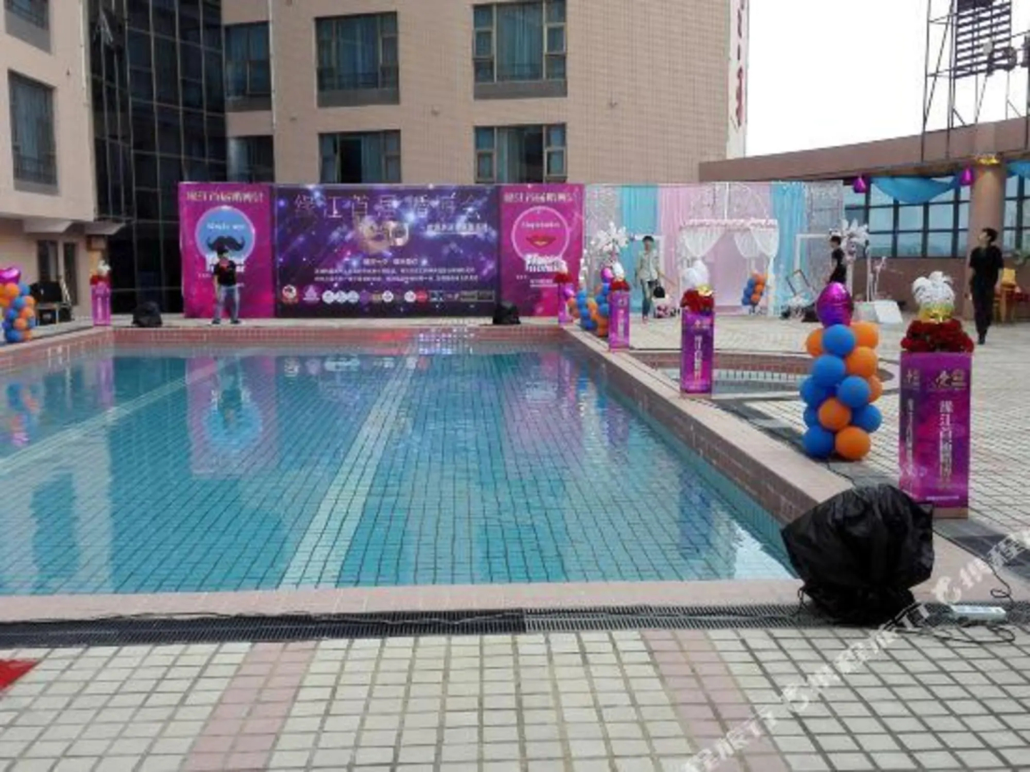 Yuanjiang International Hotel