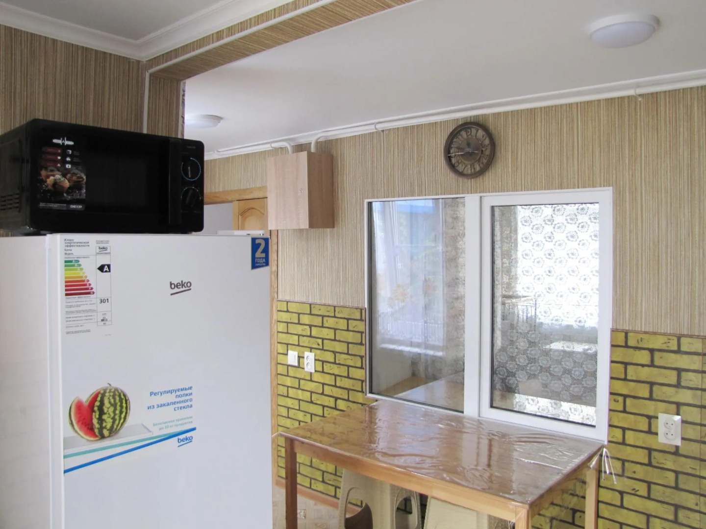 Апартаменты на улице Ермолова 4