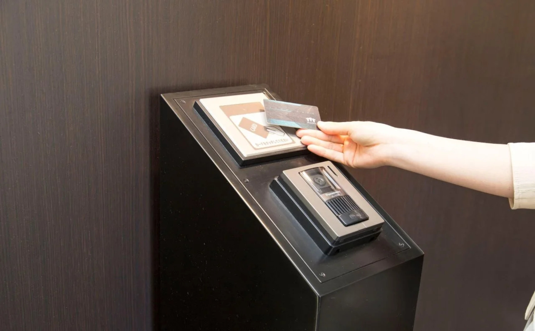 Sanco Inn Nagoya Fushimi