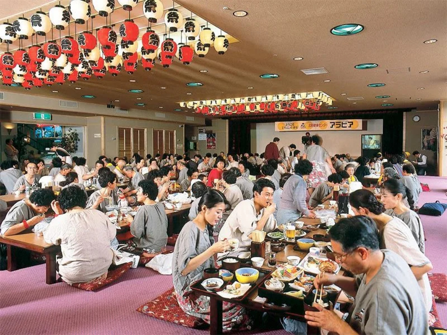 Hokuriku Health Center Arapia