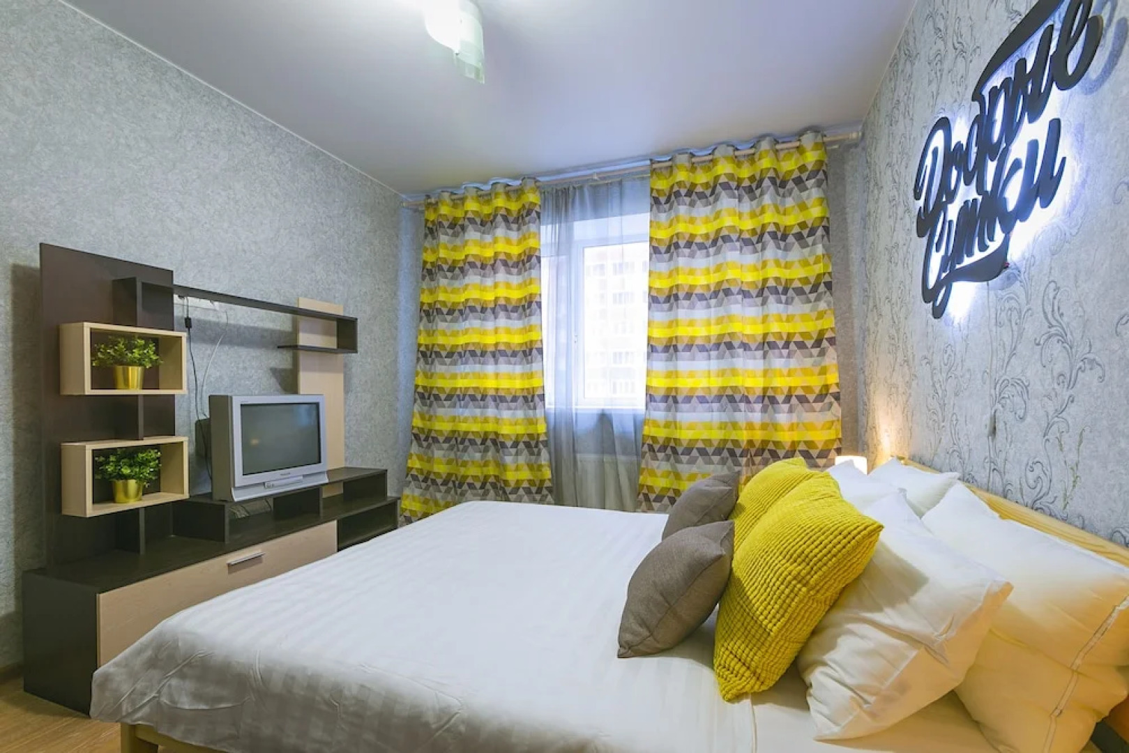 Апартаменты «Добрые Сутки», Объездная, 1