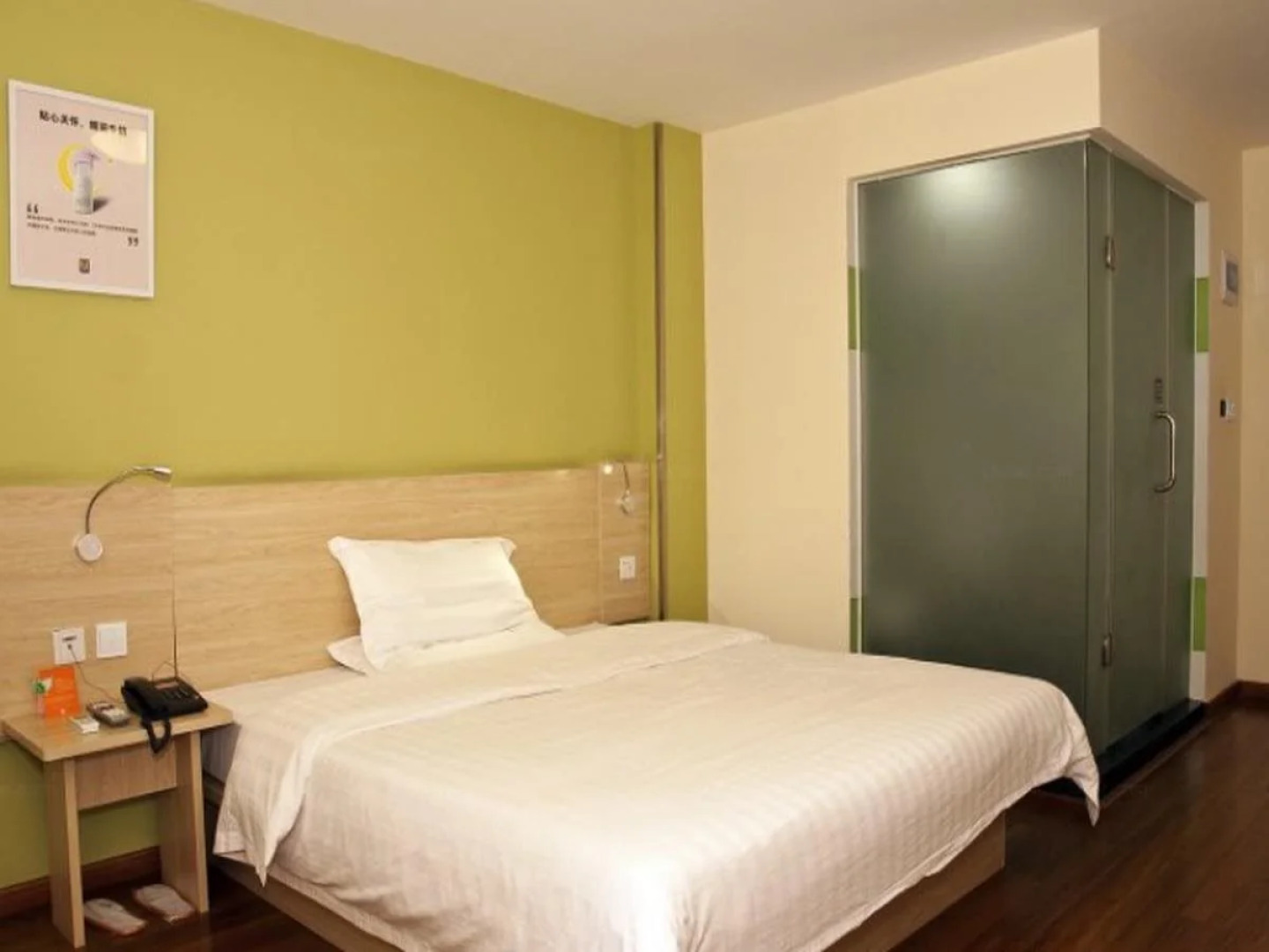 7 Days Inn Fuding Train Station Branch