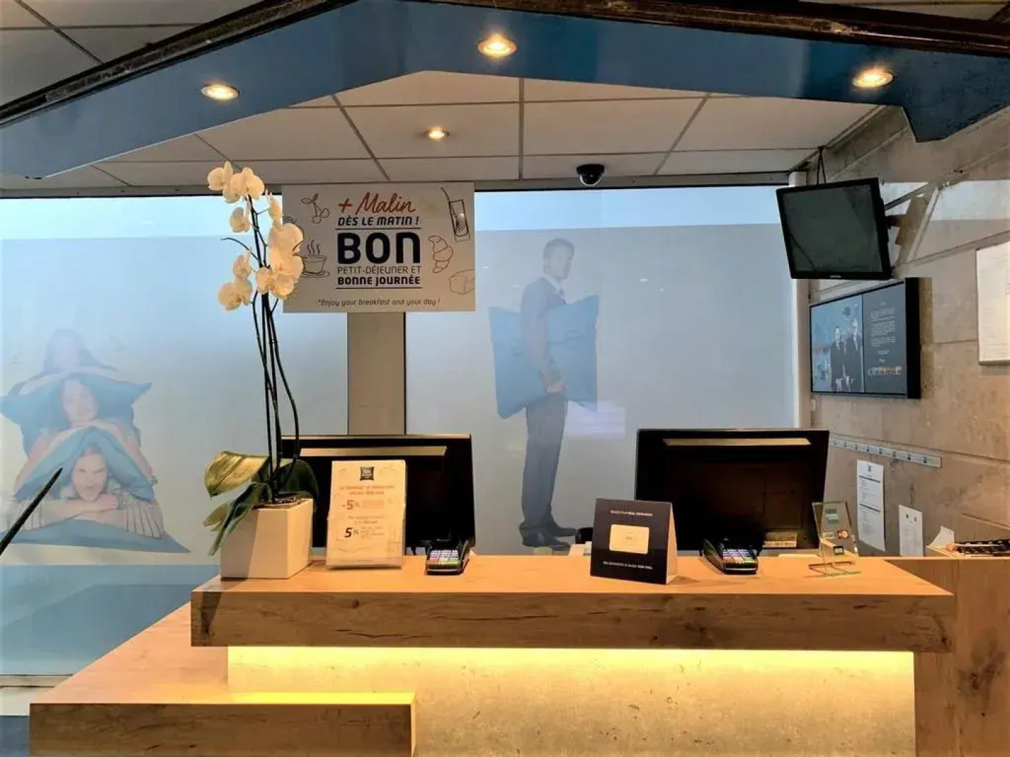 Отель ibis budget Paris Porte de Bercy