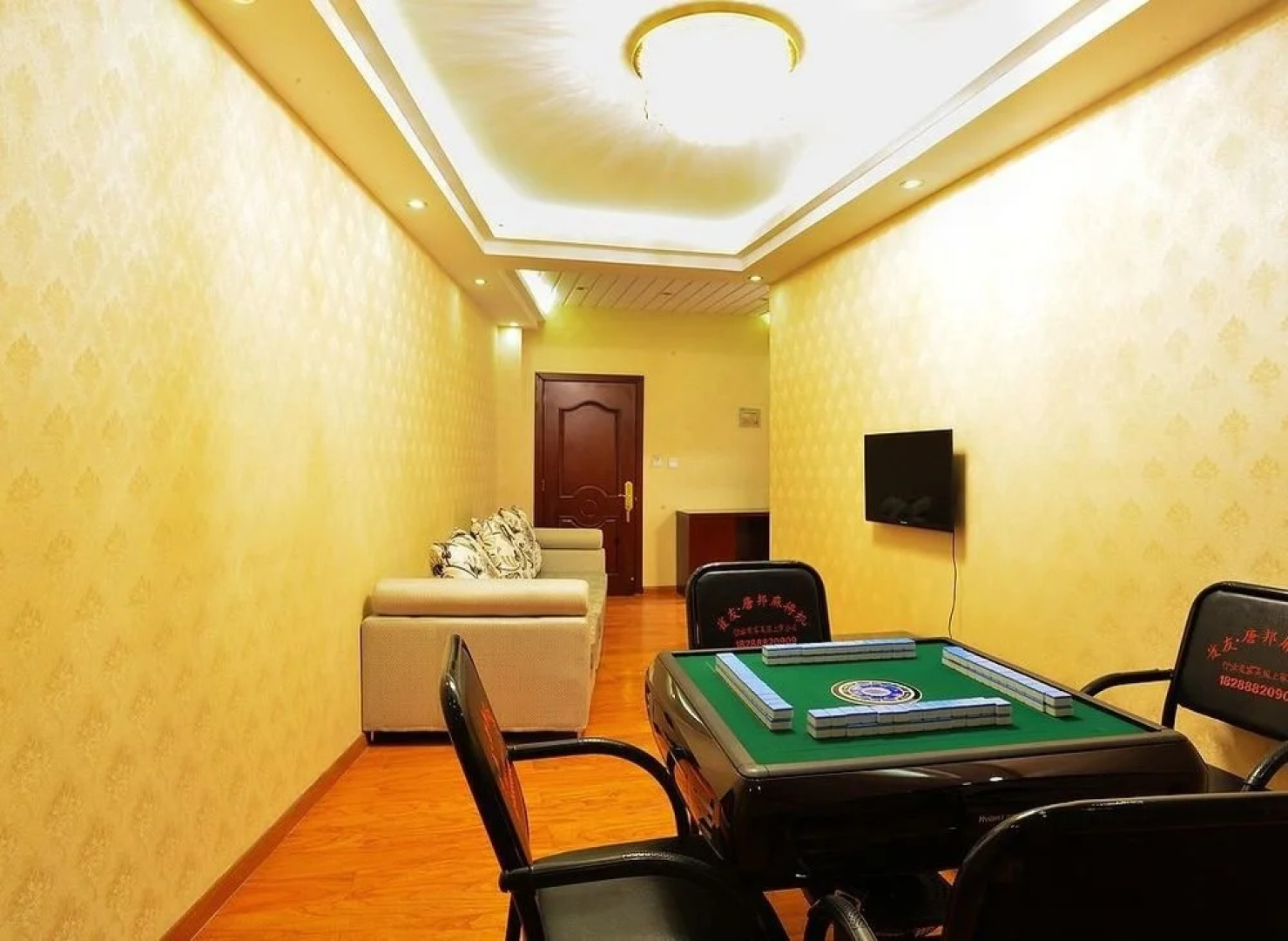 Shangri-La Lan Ting Yi Pin Hotel Jiang Ke Branch