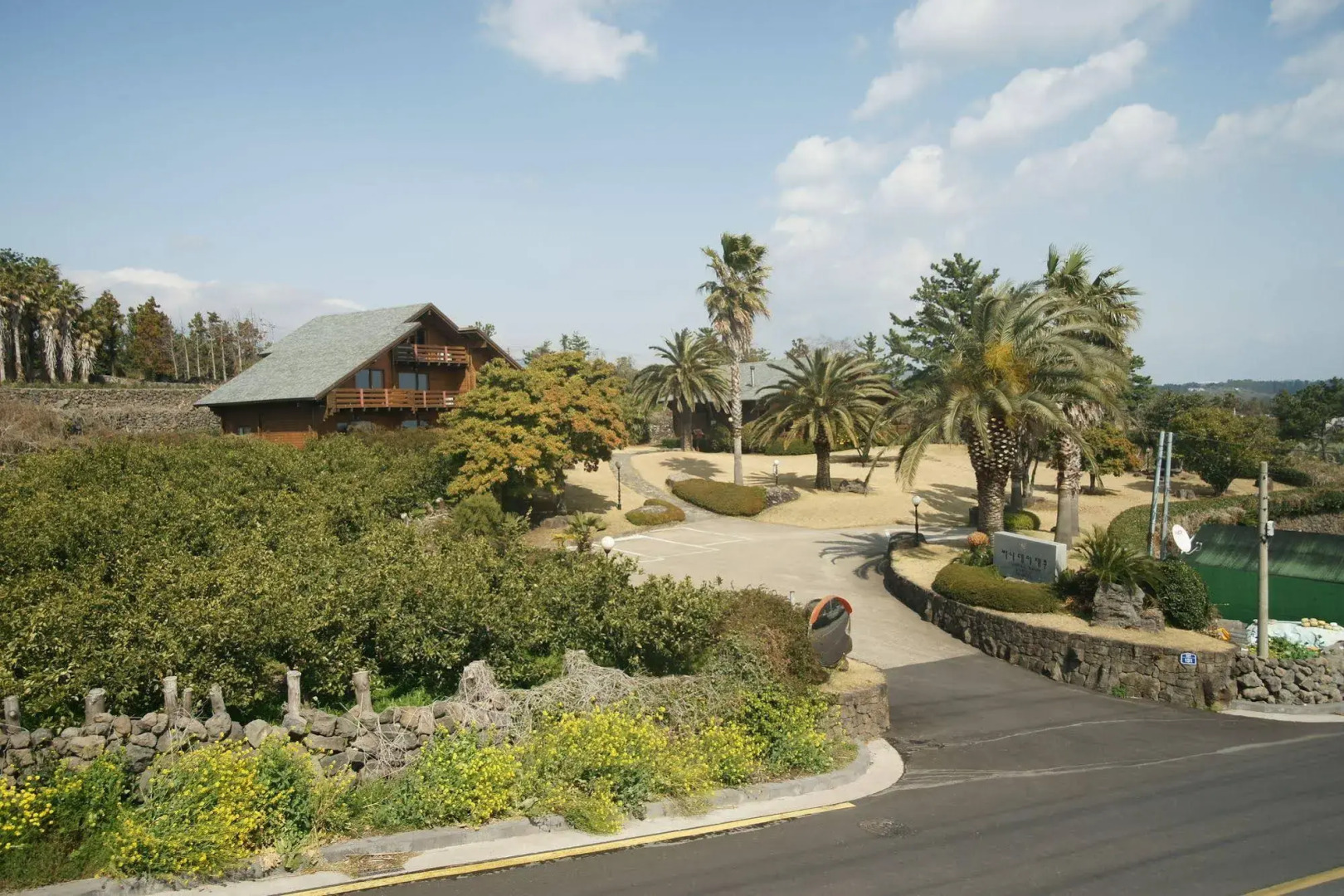 Sunny Day Jeju Pension