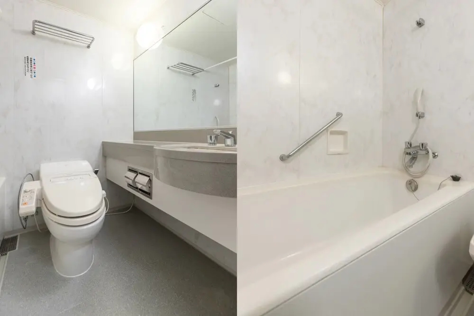 Tabist Matsushima Onsen Otome no Yu Sakurashi