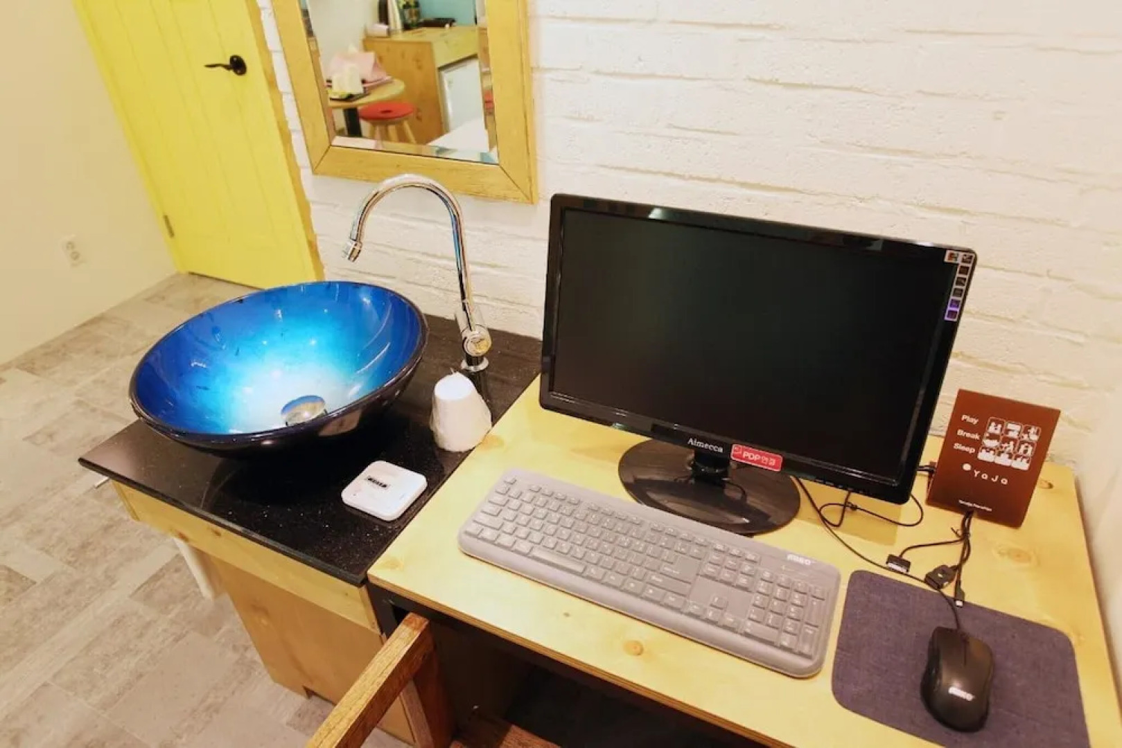 Pyeongchon Yaja Pyeongchon Station