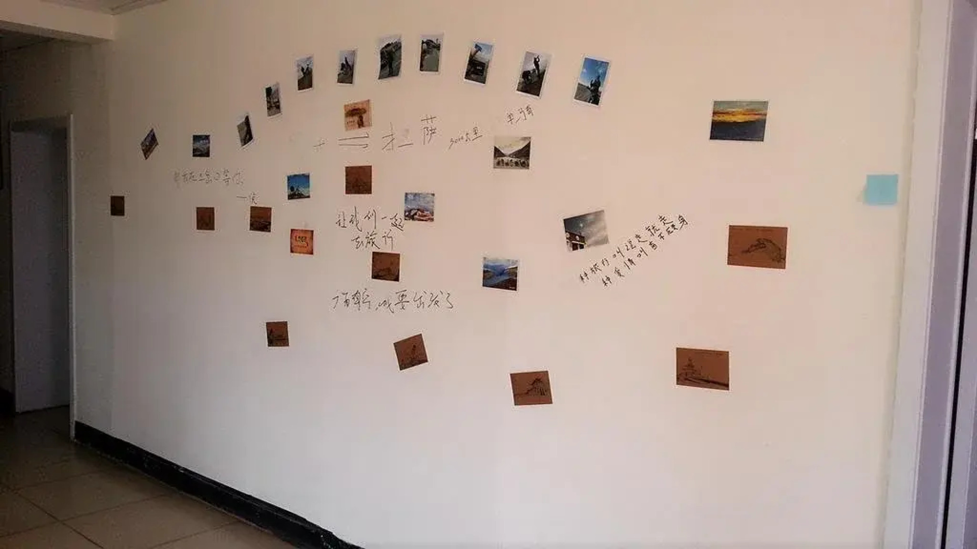 San Cha Kou Youth Hostel