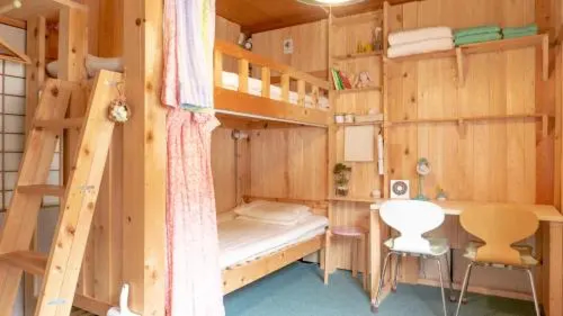 女性専用宿泊施設 -Women Only-