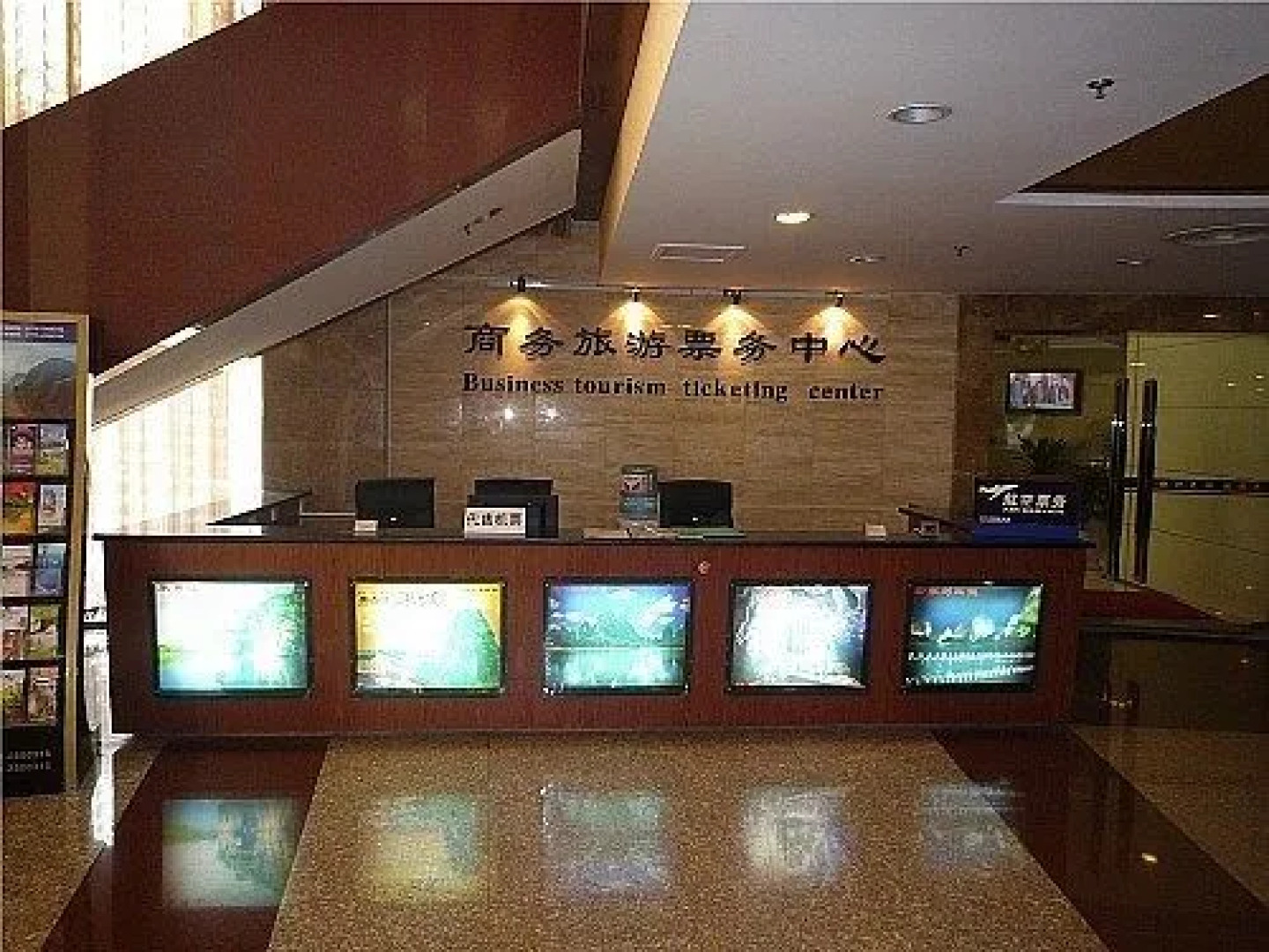 GuiLin HongKong Hotel