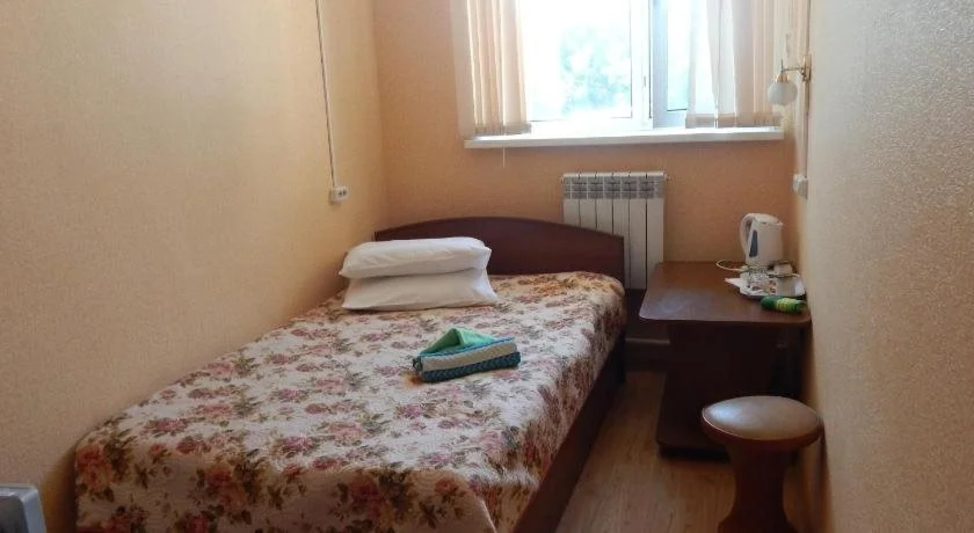 Ностальгия