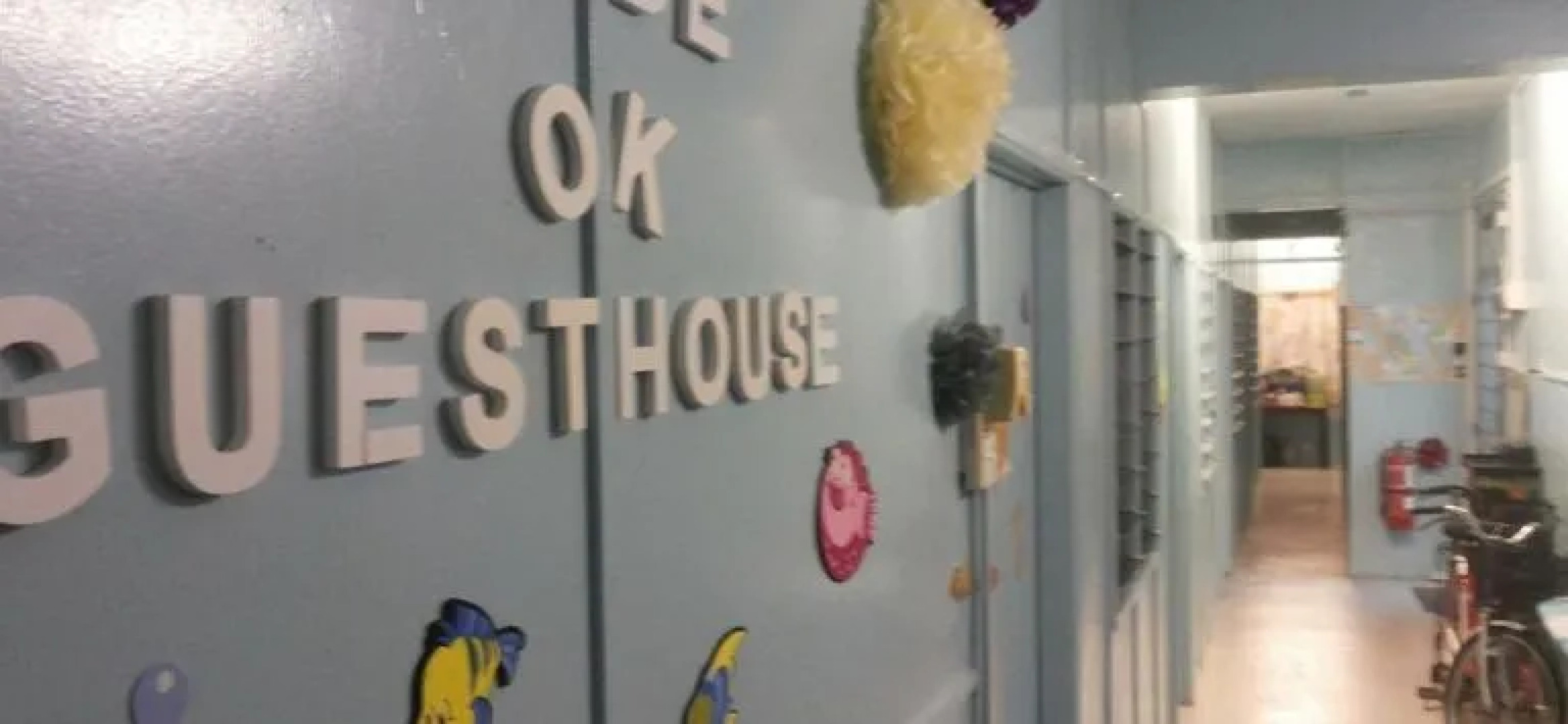 好状态旅馆(Mode Ok Guesthouse)