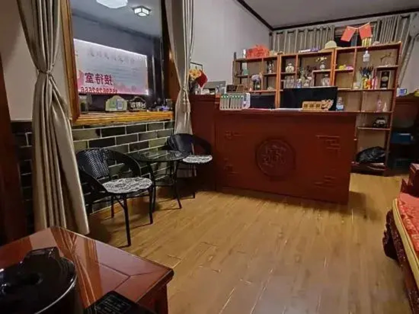 Shanyang Chang 'an Inn