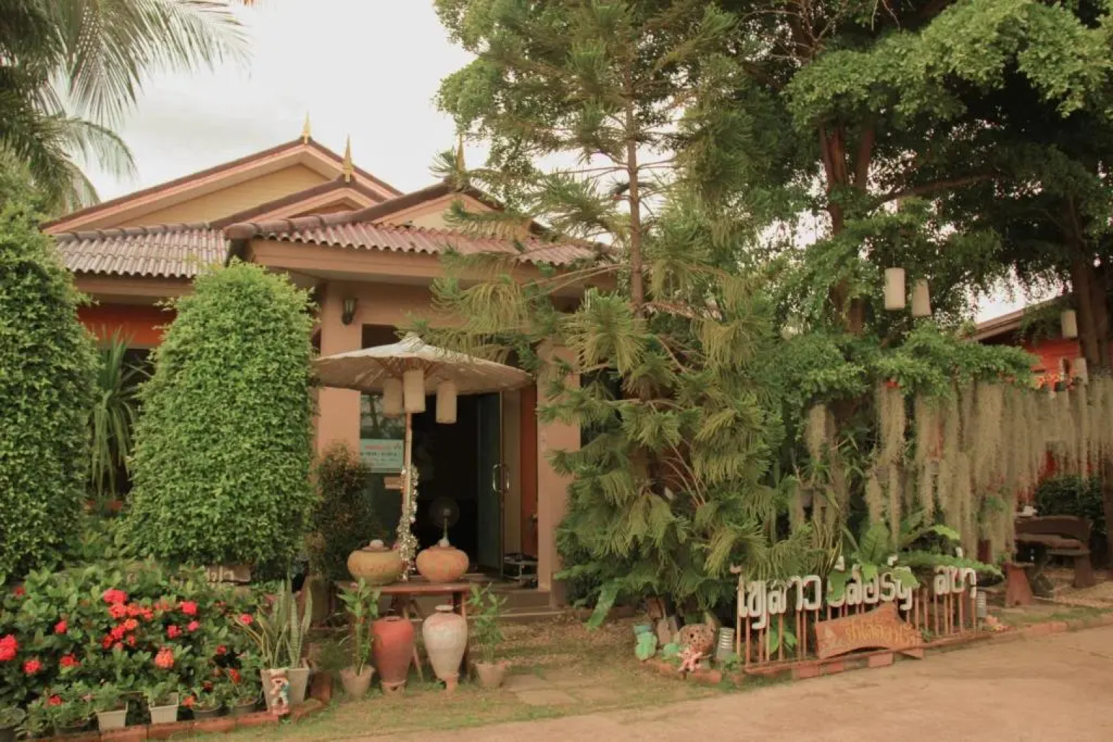 Thai Lao Resort and Spa