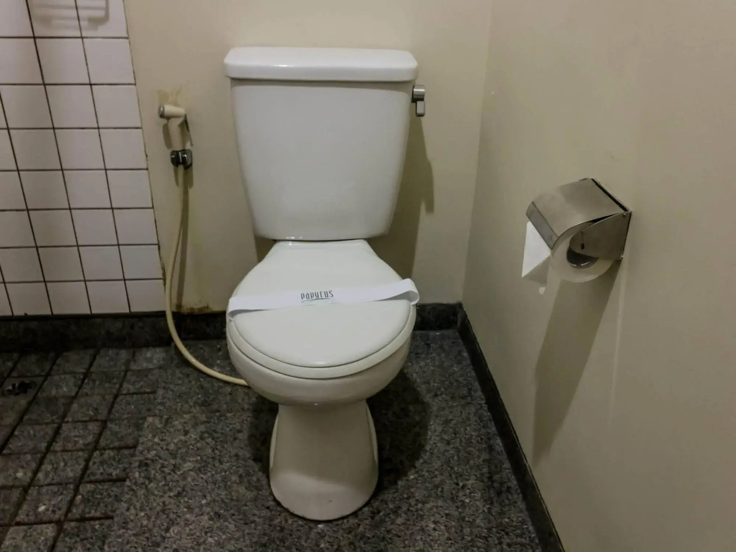 Papyrus Tropical Hotel