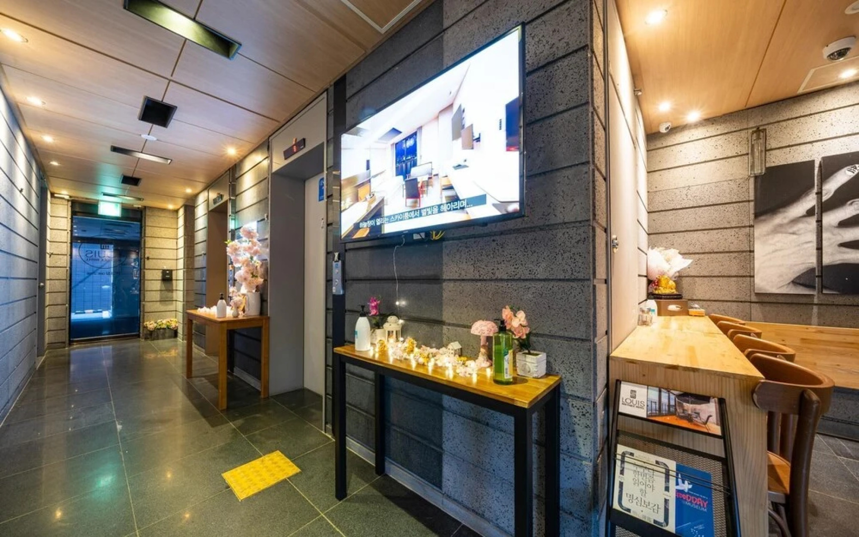 Changwon Jinhae Lewis Hotel