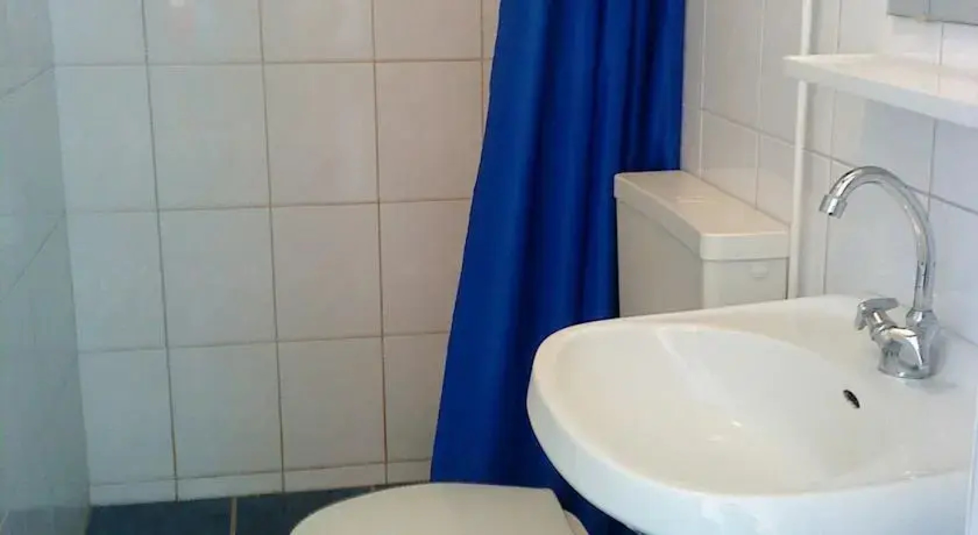 Recreatiecentrum Adelhof