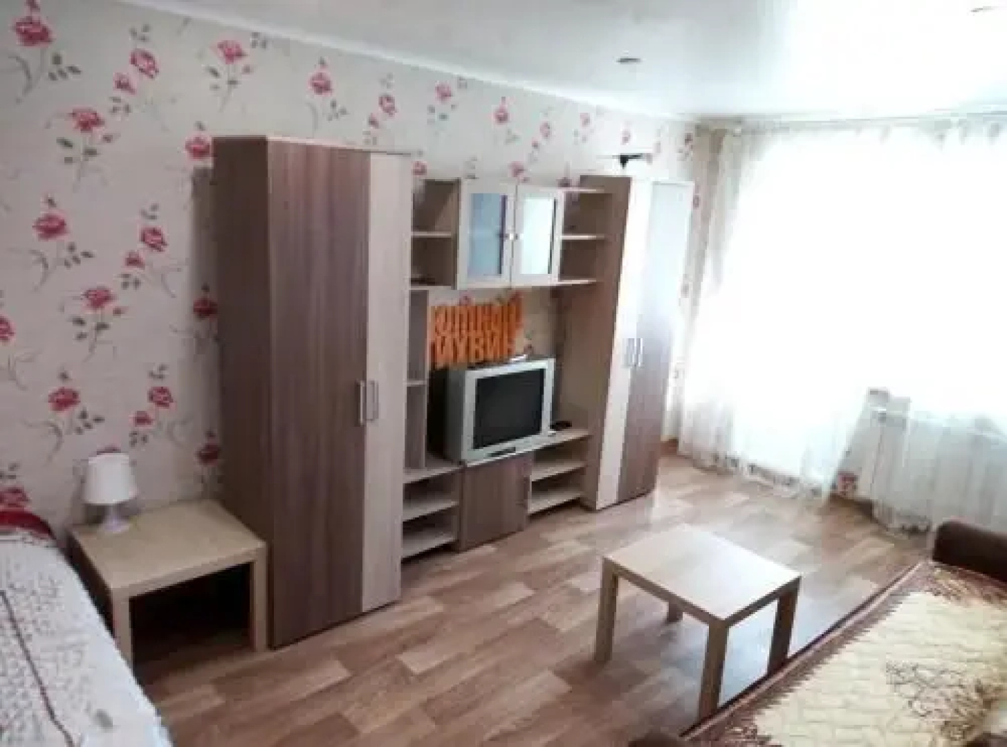 Cosy Kvart-Hotel