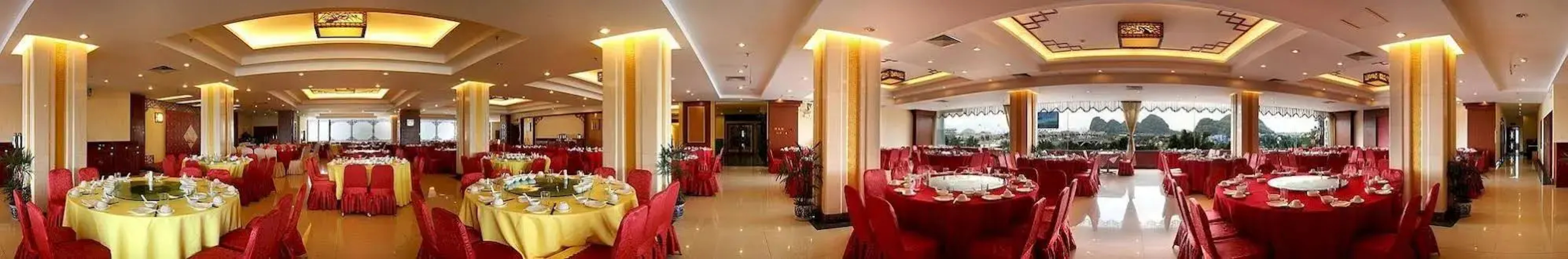 Hotel Universal Guilin