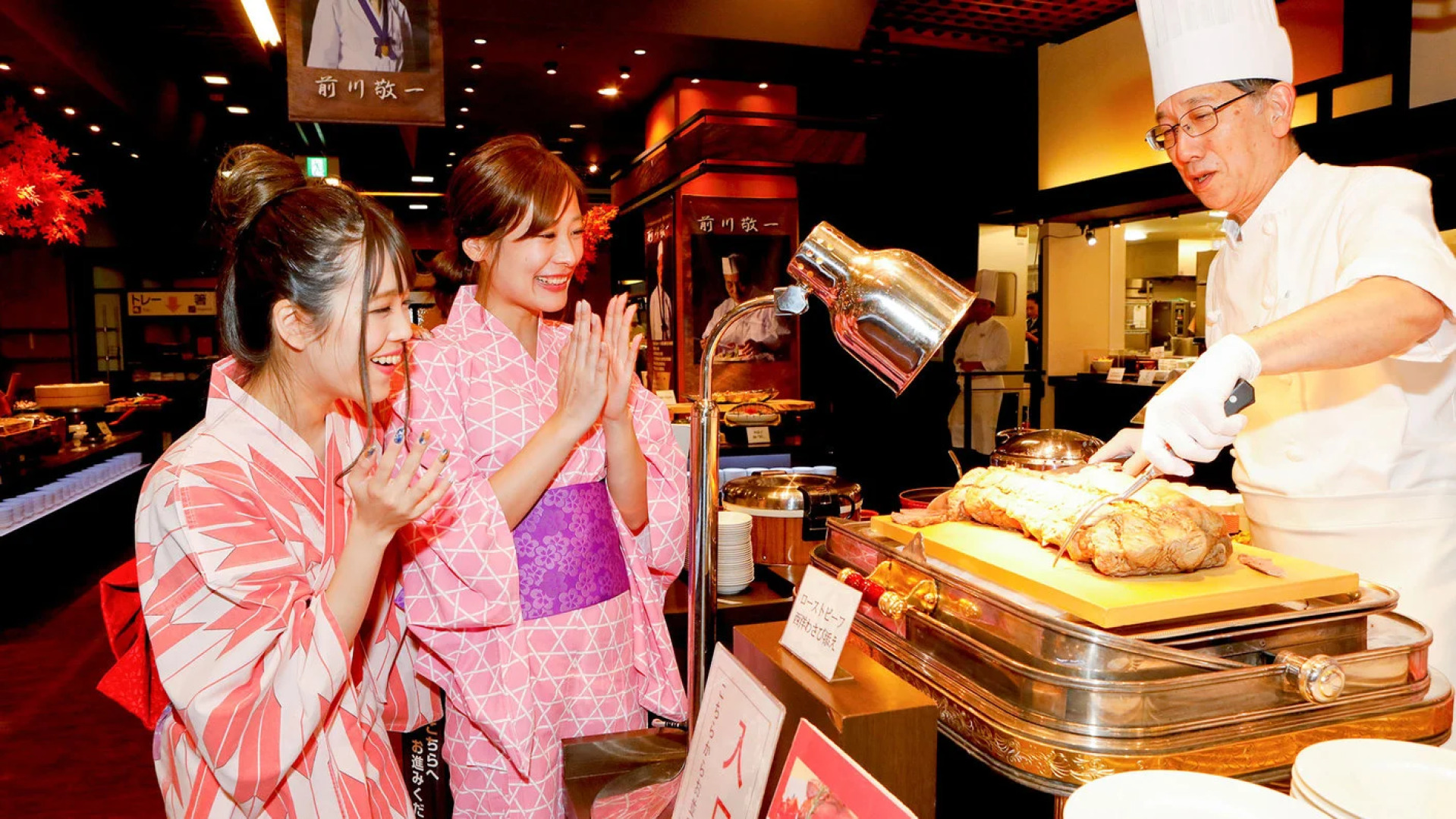 Ooedo Onsen Monogatari Minoh Kanko Hotel