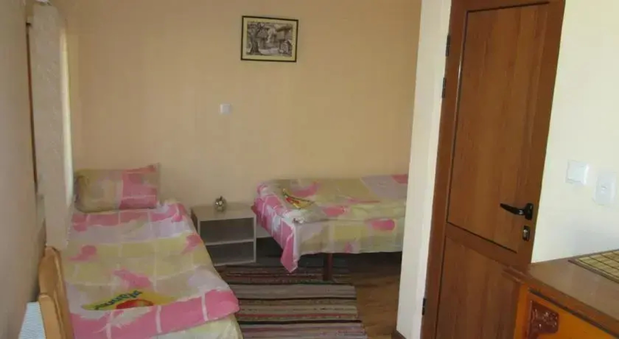 Saint George Guest House