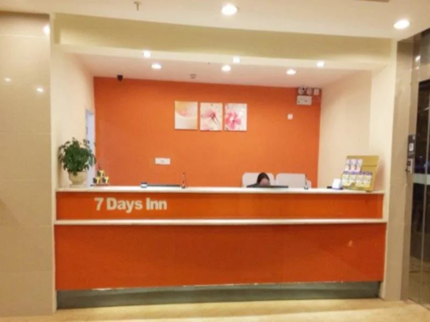 7Days Inn Guiyang Kaiyang Zijiang Garden