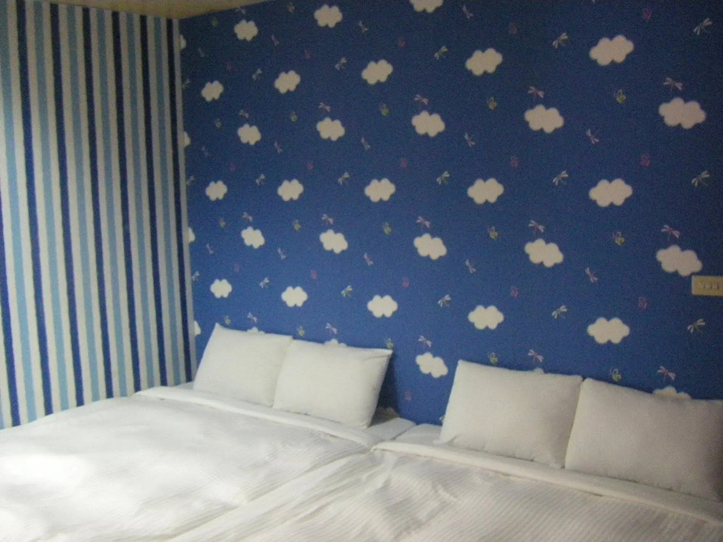 Meihua Lake Leisure Farm