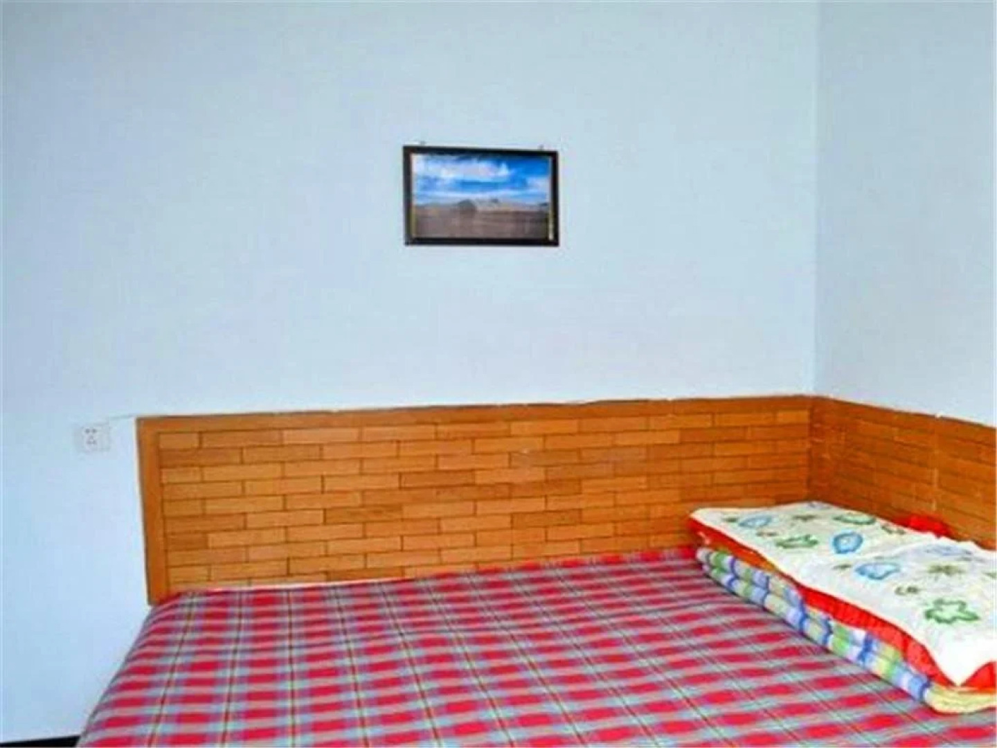 Mingyueju Youth Hostel