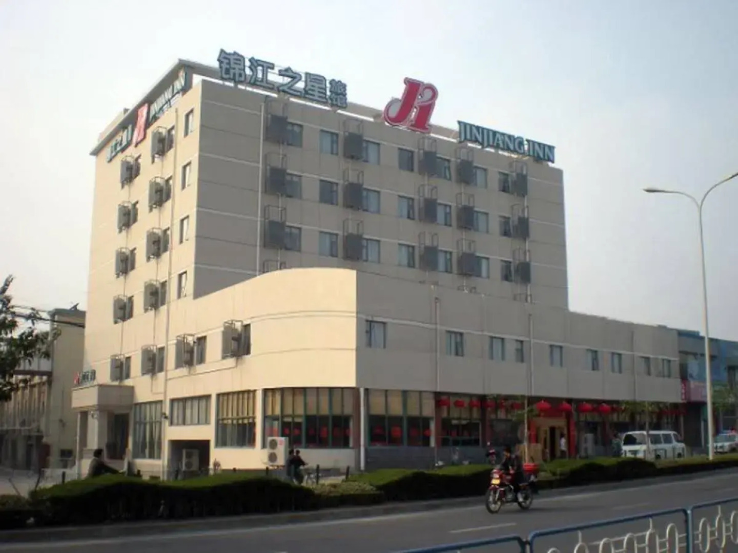 Jinjiang Inn Wuxi Xicheng Road