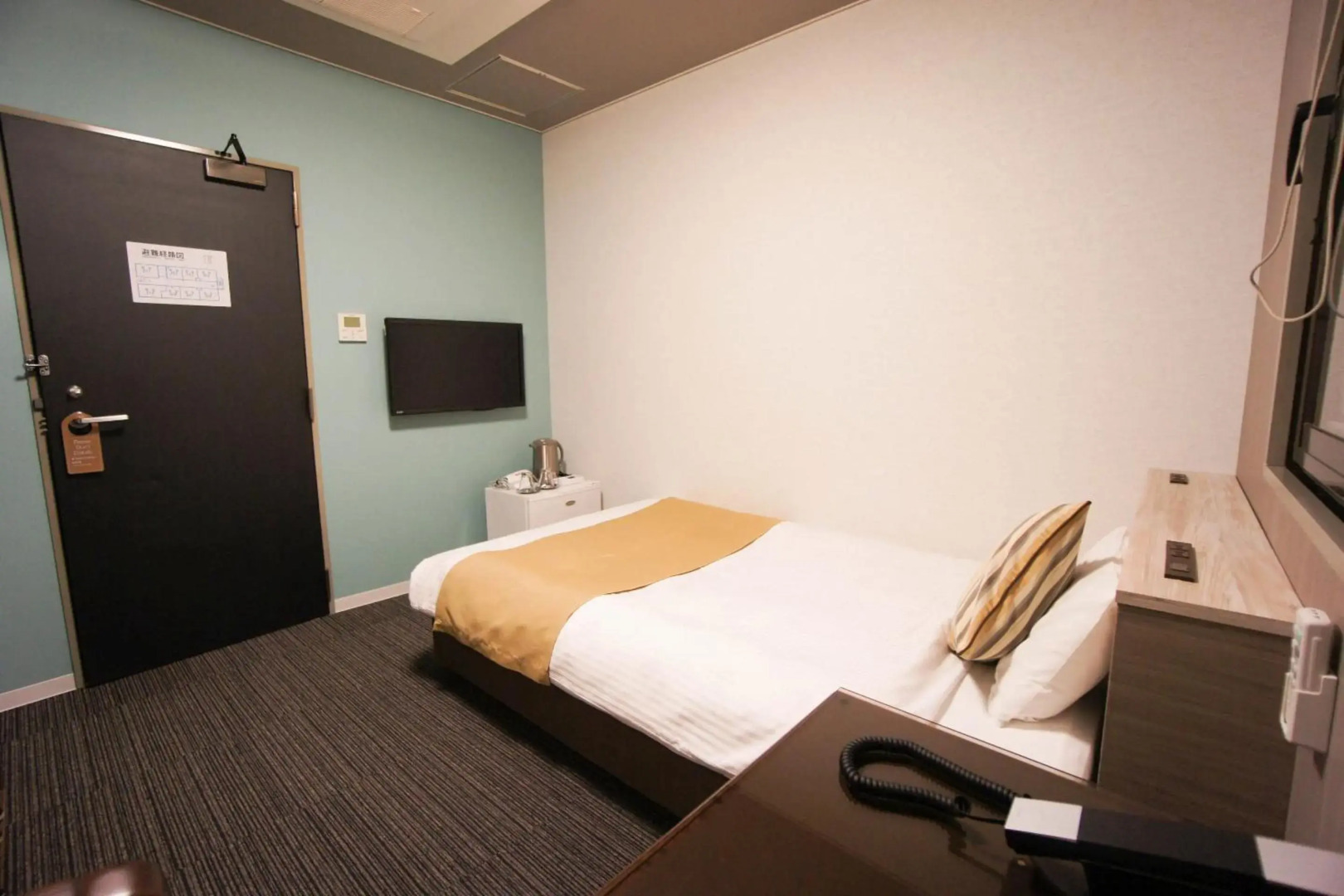 Hotel AreaOne NOBEOKA