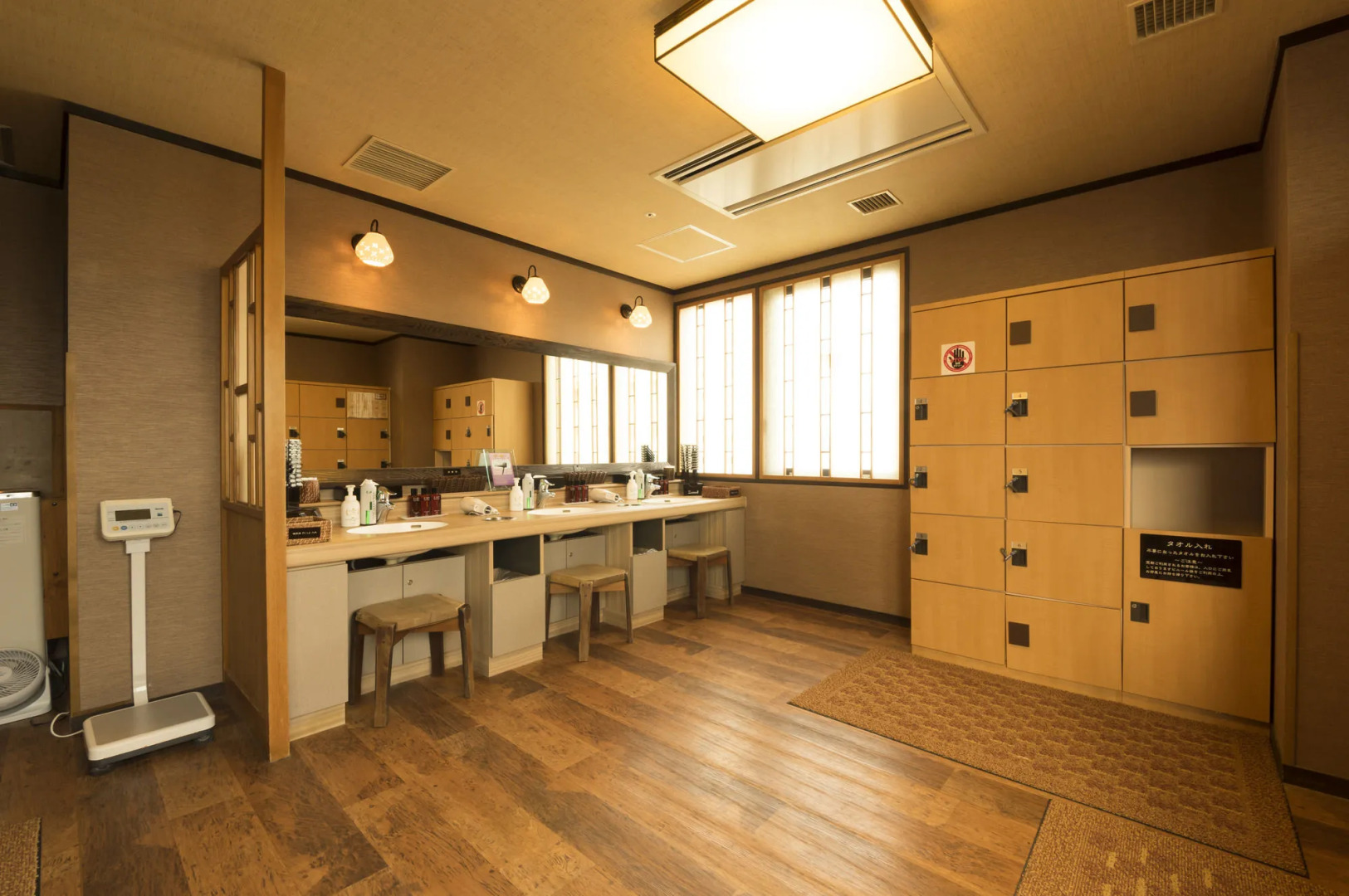 Dormy Inn Himeji Natural Hot Spring