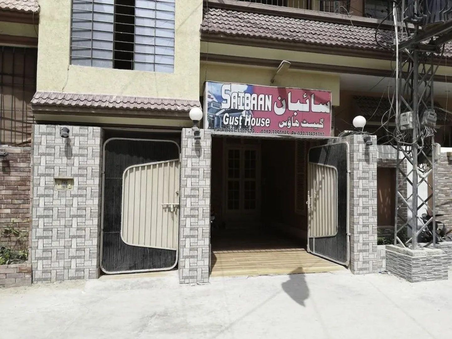 Saibaan Guest House