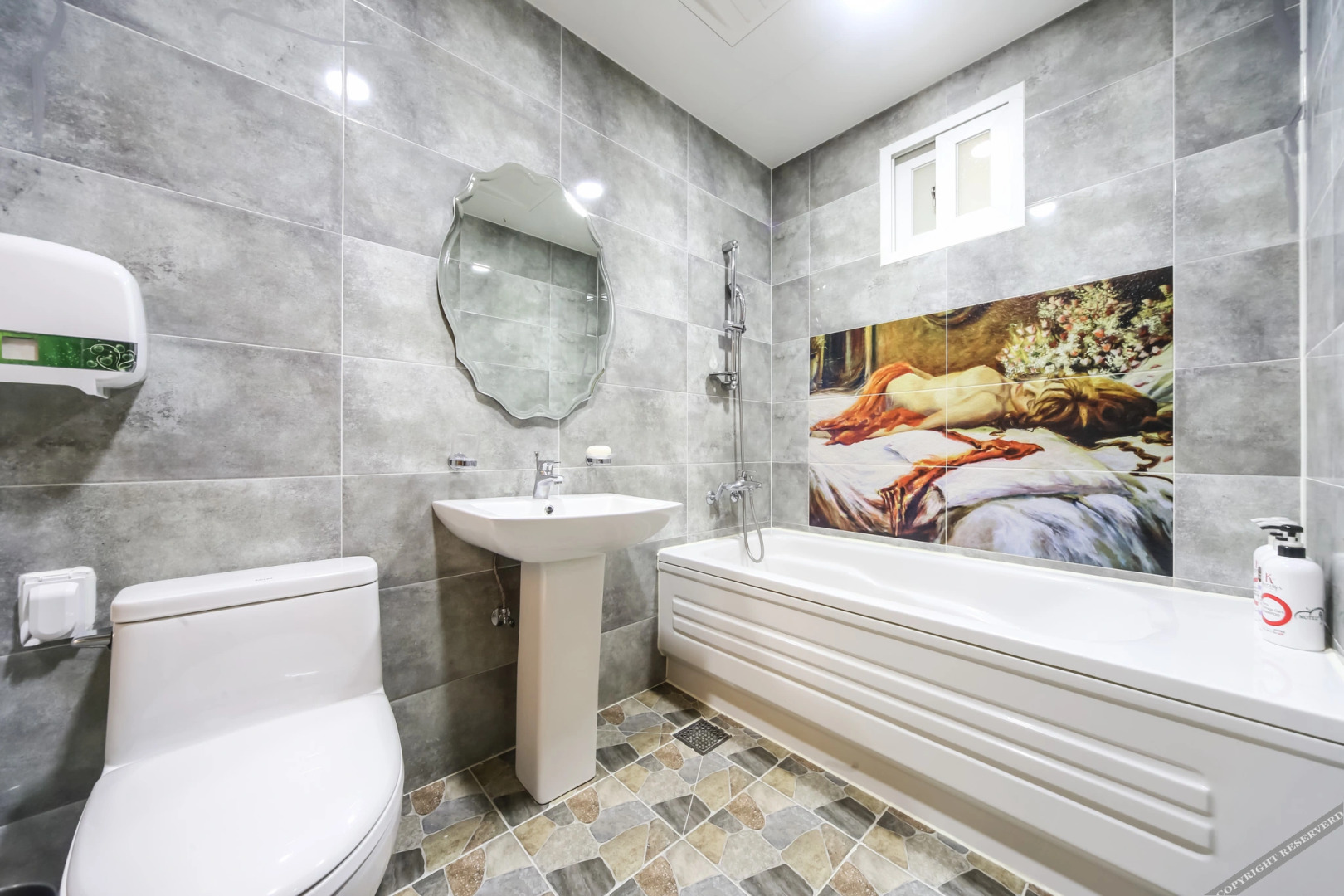 Seven Palgongsan Bombom