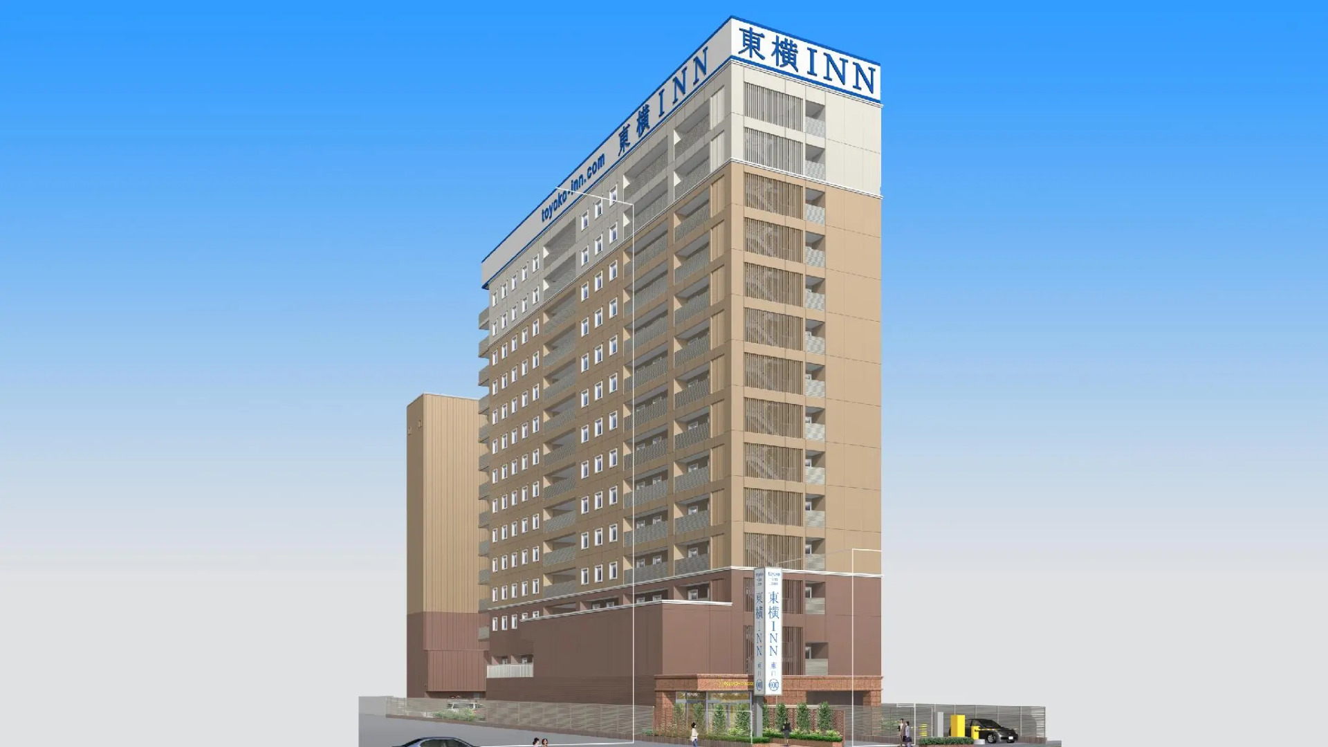 Toyoko Inn Omiya-eki Higashi-guchi