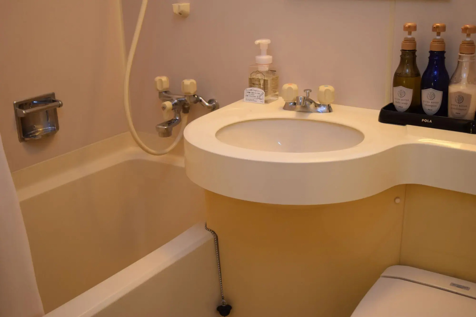 Hotel RELIEF Kokura Station