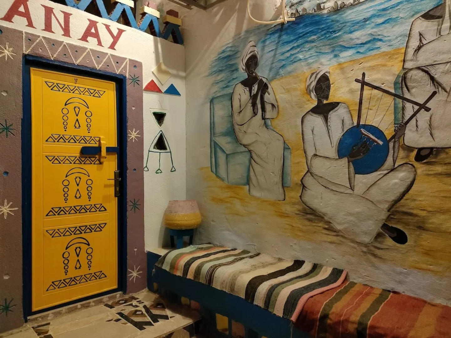 Fadlos Anay Nubian Guesthouse